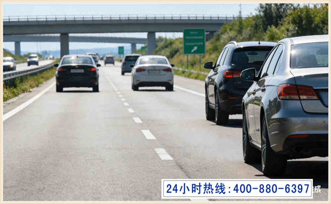 德令哈长春拖车电话